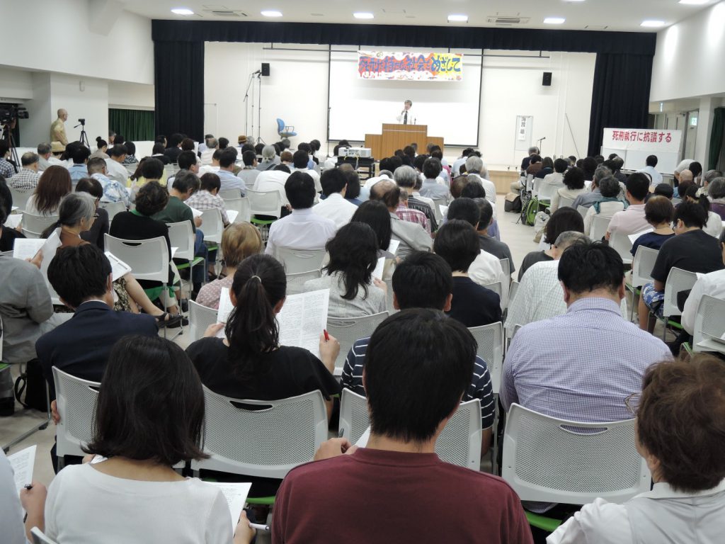 オウム死刑執行に麻原氏の元主任弁護人らが抗議 「100年前に逆戻り」 ｜ 週刊金曜日オンライン