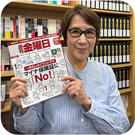 週刊金曜日発行人兼社長 文 聖姫